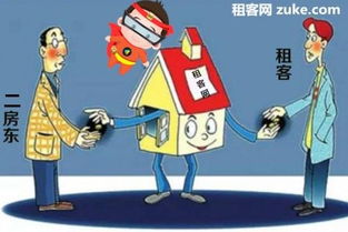 歐昊集團(tuán)攜手博洛尼達(dá)成戰(zhàn)略合作，碧有信平臺(tái)賦能社區(qū)家裝新生態(tài)